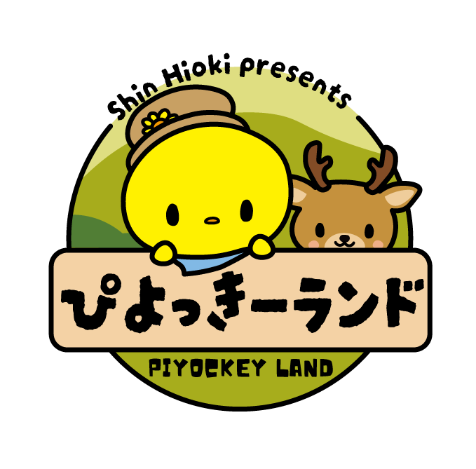 ぴよっきーランド